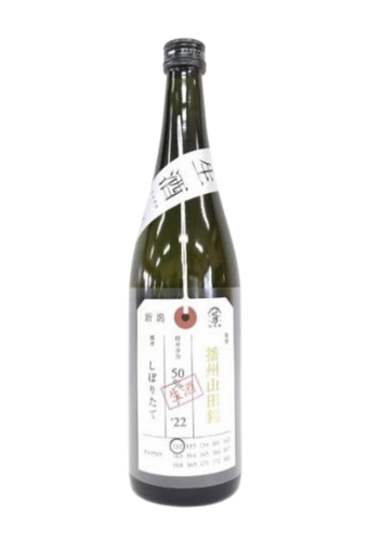 Rượu Sake KAMONISHIKI JUNMAI DAIGINJO BANSHU YAMADANISHIKI SHIBORITATE (720ml/1800ml)