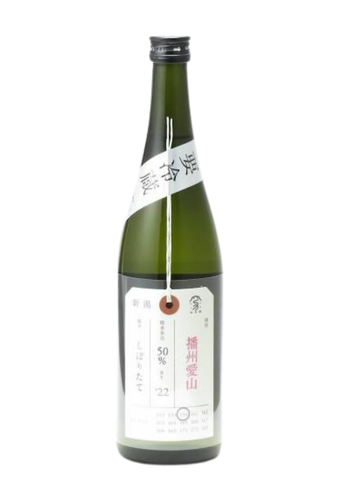 Rượu Sake KAMONISHIKI AIYAMA JUNMAI DAIGINJO (720ml/1800ml)