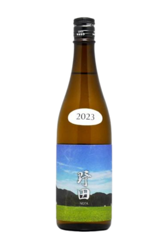 Rượu Sake ABENOTA (720ml)