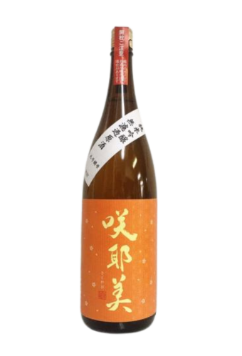 Rượu Sake SAKUYABI JUNMAI GINJO MUROKA GARDEN AKIAGARI (720/1800ml)