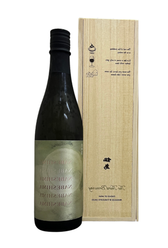 Rượu Sake NABESHIMA KIJŌSHU THE THIRD BREWING (720ml)