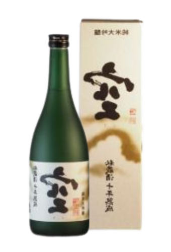 Rượu Sake HOURAISEN JUNMAI DAIGINJO KUU HIJOSHU 10 YEARS AGED (720ml)