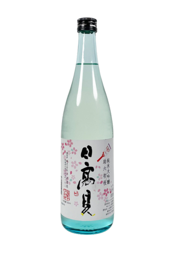 Rượu Sake HIDAKAMI JUNMAI DAIGINJO SUKEROKU HATSUZAKURA NAMA (720ml)