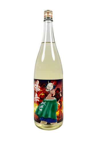 Rượu Sake KARA SPECIAL PRICE> OKURA BAKKARA +21 YAMAHA JUNMAI MUROKANA MAGENSHŪ (1800ml)