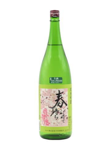 Rượu Sake OKUHARIMA JUNMAI GINJO HARUMACHI KOGARETTE (1800ml)