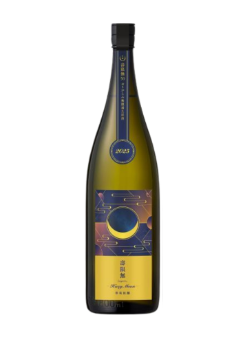 Rượu Sake KANKIKU JUNMAI DAIGINJO JUGEMU 50 HAZY MOON ORIGAMI NAMA (720ml)