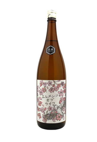 Rượu Sake EMISHIKI JUNMAI DAIGINJO ELEMENT OF LIFE SAKURA NAMA (720ml)