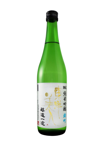 Rượu Sake ORIENTAL BEAUTY TOYOU BIJIN JUNMAI GINJO JUNDO ICHIZU YAMADA NISHIKI (1800ml)