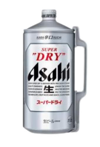 Bia ASAHI SUPER DRY BEER (2000ml)
