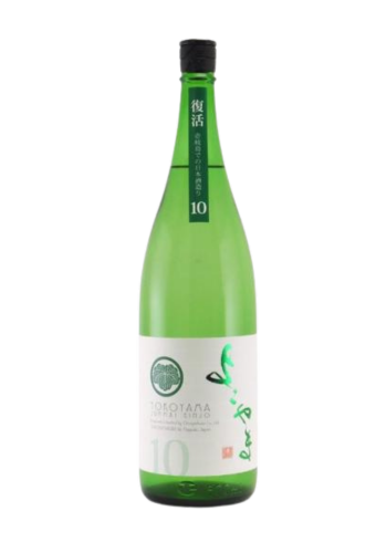Rượu Sake YOKOYAMA JUNMAI GINJO SILVER 10 NAMA  (720ml)