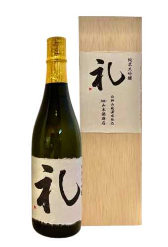 Rượu Sake YAMAMOTO JUNMAI DAIGINJO RE (720ml)