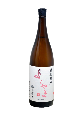 Rượu Sake YOKOYAMA TOKUBETSU JUNMAI GINNOSATO (720ml)