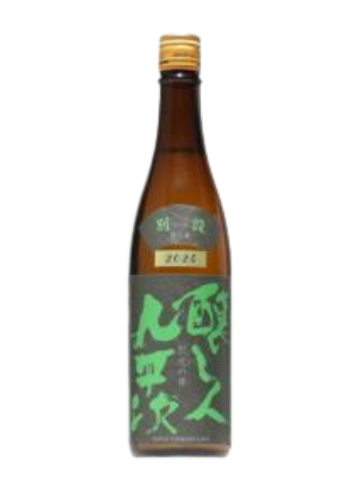 Rượu Sake KAMOSHIBITOKUHEIJI BESETSU, ACT 4, A QUIET FUTURE (720ml)