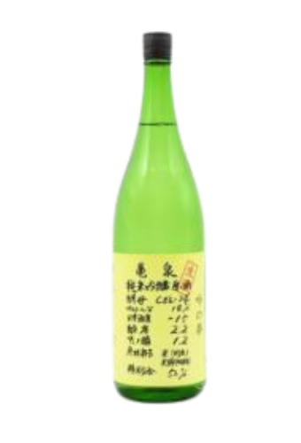 Rượu Sake KAMIZUMI JUNMAI GINJO GIN NO YUME CEL-24 NAMAGENSHU (720ml)
