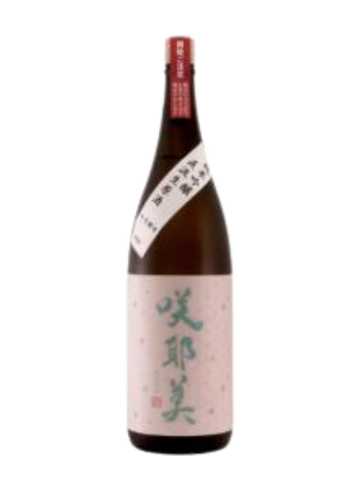 Rượu Sake SAKUYABI JUNMAI GINJO JIKAKUMI RAW SAKE NO. 7 YEAST (1800)