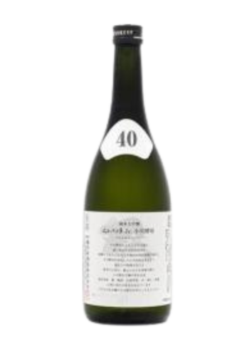 Rượu Sake KUDOKIJO-OZU JUNMAI DAIGINJO OGAWA YEAST YAMADA NISHIKI 4 (1800ml)