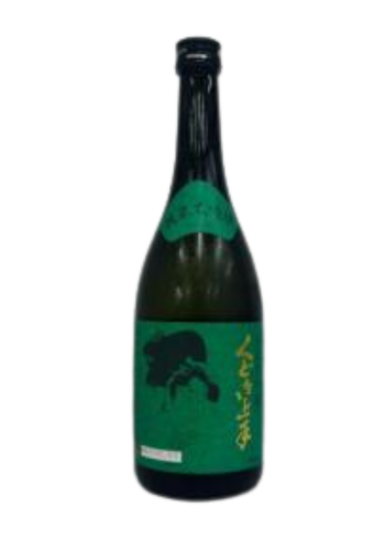 Rượu Sake KUDOKIJO-OZU JUNMAI DAIGINJO SPECIAL LIMITED SAKE KOKURYO MIYAKO 33 NAMA (720ml)