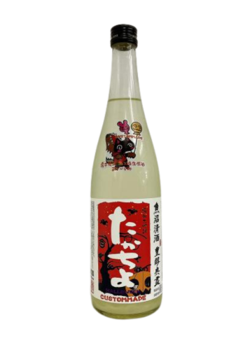 Rượu Sake TAKACHIYO HALLOWEEN 2 JUNMAI DAIGINJO ORIGAMI MUROKANAMAGENSHU  (720ml)