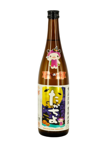 Rượu Sake TAKACHIYO HALLOWEEN FEAT. SAKAZUKIN-CHAN NAMAGENSHU (720ml)