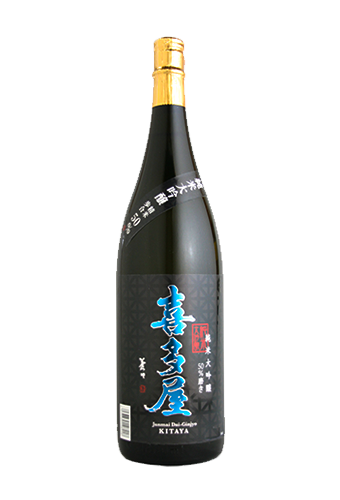 Rượu Sake KITAYA JUNMAI DAIGINJO (1800ml)