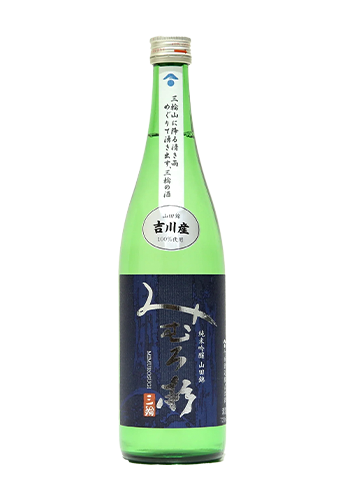 Rượu Sake MIMURO SUGI JUNMAI GINJO YOSHIKAWA YAMADA NISHIKI (720ml/1800ml)