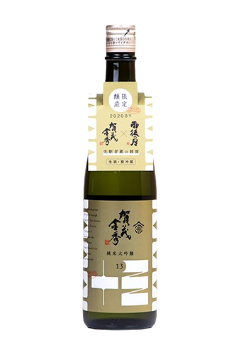 Rượu Sake KAMOKINSHU JUNMAI DAIGINJO OMACHI 13 (720ml/1800ml)