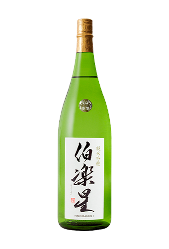 Rượu Sake HAKURAKUSEI JUNMAI GINJO (720ml/1800ml)