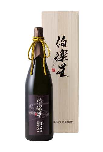 Rượu Sake HAKURAKUSEI JUNMAI DAIGINJO TOJO AKITSU YAMADANISHIKI (720ml/1800ml)