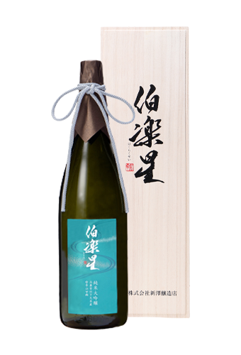 Rượu Sake HAKURAKUSEI JUNMAI DAIGINJO YASHIRO SHIMOKUME YAMADANISHIKI (720ml/1800ml)