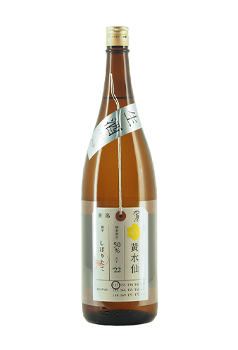 Rượu Sake KAMONISHIKI KISSEN JUNMAI DAIGINJO (720ml/1800ml)