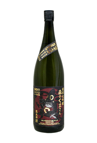 Rượu Sake EIKOUFUJI JUNMAI DAIGINJO MUROKANA MAGENSHU MORINOKUMA-SAN KUMATARO (720ml)