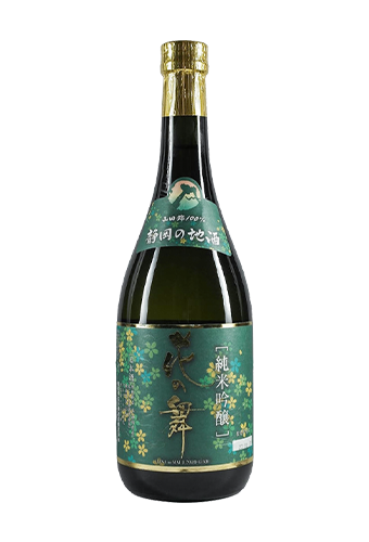 Rượu Sake HANANOMAI JUNMAI GINJO (1800ml)