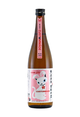 Rượu Sake NEW YEAR'S BOTTLE RABBIT YEAR RAW UNFILTERED (720ml)