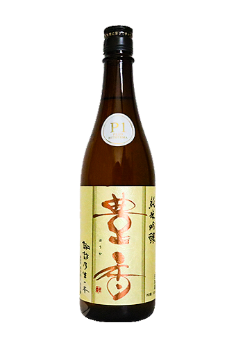 Rượu Sake HOUKA JUNMAI GINJO GENSHU (1800ml)