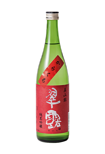 Rượu Sake JAPANESE SAKE SUIRO DRY JUNMAI GINJO MIYAMA NISHIKI (720ml/1800ml)