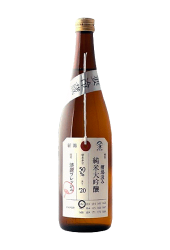 Rượu Sake KAMONISHIKI JUNMAI DAIGINJO TANREI FRESH FUNABAKUMI NAMAGENSHU  (720ml/1800ml)