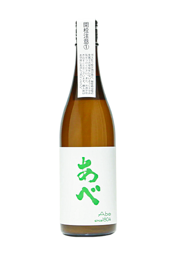 Rượu Sake ABE RAKUHUUMAI JUNMAI GINJO (720ml)