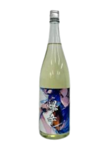 Rượu Sake OKURA BAKUKARA +18 YAMAHA JUNMAI MUROKANAMAGENSHU (1800ml)