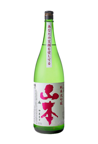 Rượu Sake YAMAMOTO JUNMAI DAIGINJO ASAHI (720ml)