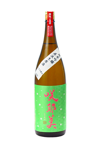 Rượu Sake SAKUYABI JUNMAI GINJO CHIKAGUMINAMAGENSHU NO. 14 YEAST (720ml/1800ml)