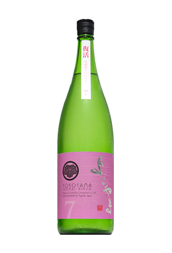 Rượu Sake YOKOYAMA ISO JUNMAI GINJO SILVER7 (720ml/1800ml)