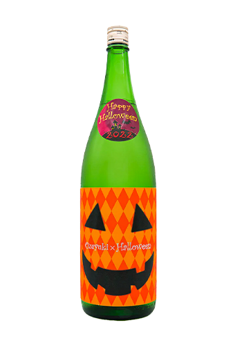 Rượu Sake OZENOYUKIDOKE HALLOWEEN LIMITED SAKE JUNMAI DAIGINJO (720ml/1800ml)