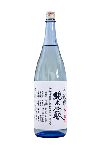 Rượu Sake YOROKO BIGAIJIN JUNMAI GINJO YAMADANISHIKI MUROKANAMASHU CHAI MÀU XANH (1800ml)