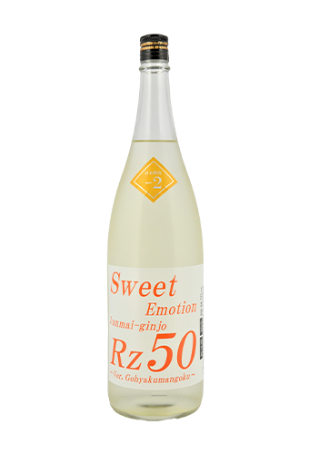 Rượu Sake HANAMURA RYOZEKI RZ50 SWEET RAW SAKE (720ml)