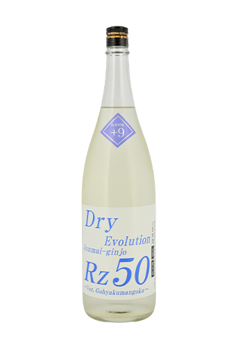 Rượu Sake RZ50 JUNMAI GINJO DRY EVOLUTION NAMAZAKE  (720ml)