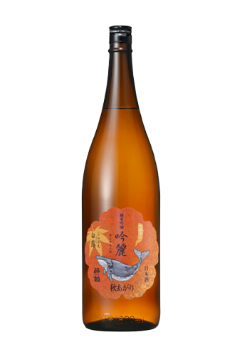 Rượu Sake SUIGEI JUNMAI GINJO GINREI AKIAGARI  (720ml/1800ml)