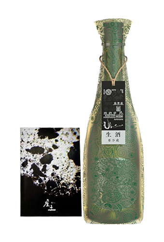 Rượu Sake UBUSUNA HOMASE IPPONG TEUE  (720ml)