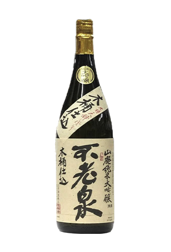 Rượu Sake FUROUSEN YAMAHAI JUNMAI DAIGINJO KIOKE (1800ml)