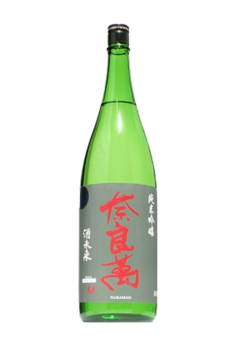 Rượu Sake NARAMAN SAKE MIRAI JUNMAI GINJO  (720ml/1800ml)