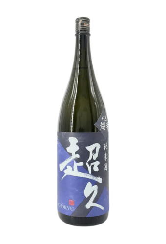 Rượu Sake RƯỢU THÔ CHOKYU JUNMAI CHOKARA (720ml/1800ml)